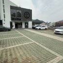 강씨목삼 기장점 이미지