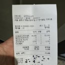 요리하는남자 | 데이트 코스 파스타 화덕피자 맛집 - 요리하는남자 후기(잠실새내역)