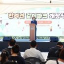 엄마랑 책놀이터2 이미지