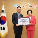 농업회사법인 우리화훼종묘㈜