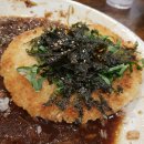 봉추찜닭 이미지