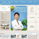 군자건항외과
