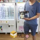 개이득뽑기방 이미지