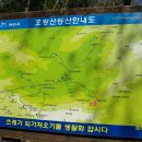 율촌목욕탕