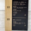 거제룸노래방