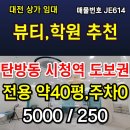 가온누리샵