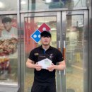 도미노피자광주 통합뉴스