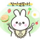 포들포들 네이버블로그