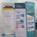 세종가정의학과의원 이미지