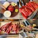 한우AWE 네이버블로그