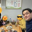 송원여관