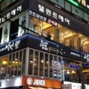 탤런트헤어샵 이미지
