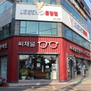 덕신안경원 이미지