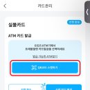 뚝딱트래블 이미지
