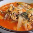 뿅의 전설 이미지