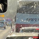 사평대로53길 104 네이버블로그