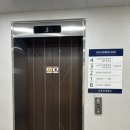 양정메디칼약국 이미지