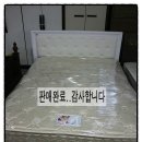 중고종합재활용알뜰매장 이미지