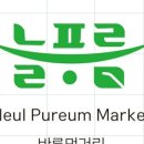 대성야채과일 네이버블로그