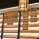 시골동태탕 - 청주시 흥덕구 비하로42번길 19 | 시골동태탕