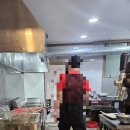 민수민수 | 경주마늘통닭 민수네 마늘통닭 포장 후기 야식으로 딱 좋은 용강동맛집