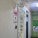 손길이닿다 | 창원 상남동 피부관리 | 손길닿다 상체관리 받고 등 붓기 케어 받은 후기