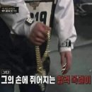 헤이드