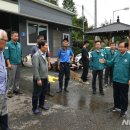 비봉면 게이트볼장 이미지