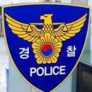 유도왕체육관 이미지