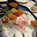 (주)지엠포인트 | 호텔 빙수 | 그랜드 인터컨티넨탈 서울 파르나스 로비 라운지 &amp; 바 주얼 토마토 빙수 예약 가격 후기