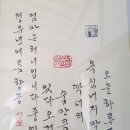쉬고팡민박