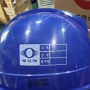 주현개발