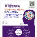 방배로 131 이미지