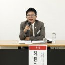 자율방범대 역량강화 교육 | 안양시. 자율방범대 활성화.허원구 시의원