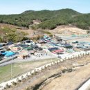 수지면 산촌마을 이미지