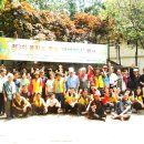 마을공제협동조합 이미지