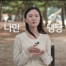 정수민박 이미지