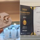 루이스골드 갤러리아타임월드점 대전 금은방 패션팔찌 반지 구매 후기