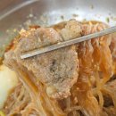 타래함흥냉면 이미지