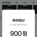 소소떡볶이청주 이미지