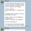 [wedding #4] 대구 웨딩스튜디오 가성비 추천 2｜녹트, 프로젝트88｜대구 비토탈스튜디오 (견적 공유)