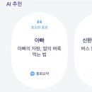 비비큐(BBQ) 검단사거리점