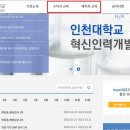 현승개발