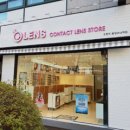 오렌즈길동역점 이미지