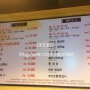 푸른농장 해바라기 이미지