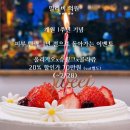 밀라비의원 이미지