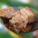 찌개와백반 이미지
