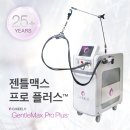 노벨의원 이미지