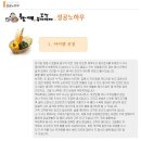 할매보쌈부대찌개 이미지