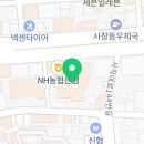 레드락볼링타운 이미지